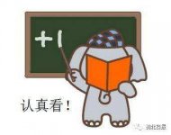 难倒英语专业的42个翻译句子