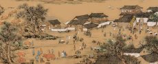 中国历史常用术语中英对照-秦汉