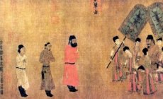 中国历史常用术语翻译中英对照-魏晋南北朝