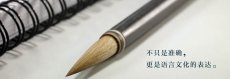 翻译不只是语言更是语言文化的表达
