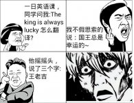 科技翻译与文学翻译