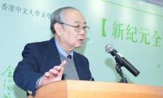 深圳翻译公司 寂寞翻译事：译者活在借来的生命中