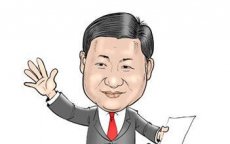 深圳翻译公司 言简意赅 品味习大大引用过的古诗词英文翻译