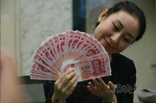 深圳翻译公司 新版百元人民币今起发行 七招教你快速辨别真伪