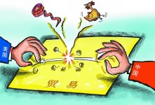 深圳创译有哪些主营的业务？
