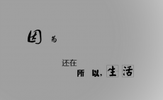 翻译软件靠谱吗？