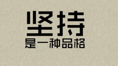 假如对深圳创译服务不满意怎么办？