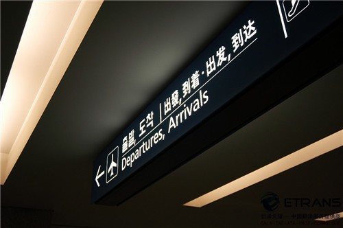 如何判断深圳翻译公司好不好？主要看这些！