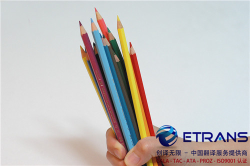证书翻译公司主要涉及何种证书翻译