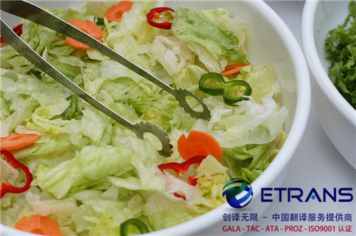 怎么样去选择最合适的医学翻译公司