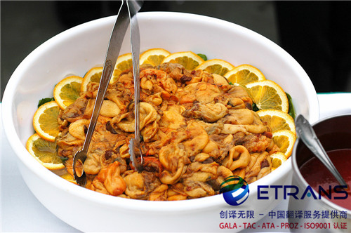 深圳翻译公司在全国范围内的排名怎么样