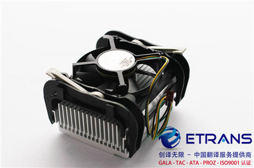 专业翻译公司应该满足哪几点要求