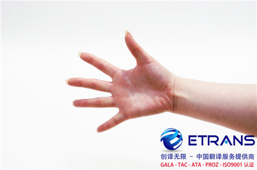 成绩单翻译时需要注意的问题有哪些？