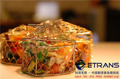 证件翻译要遵守哪些原则？