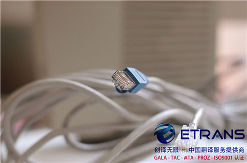 做论文翻译这三个部分十分重要