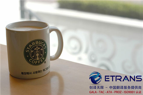 论文翻译这三大要点一定要掌握