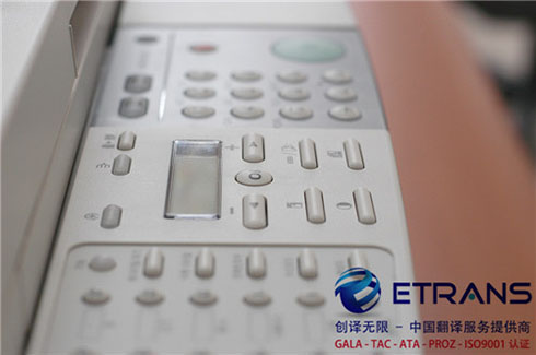 看过来，做合同翻译要避免掉进这些错误中！