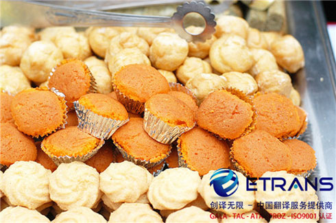 注意：证件翻译需要注意的事项有哪些？