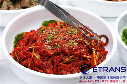 如何才能找到好的论文翻译公司