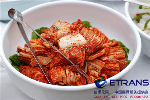 翻译公司哪家好？正规专业口碑最重要！