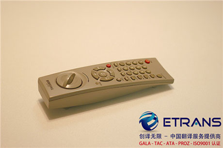 关于证件翻译一定要了解的两个问题