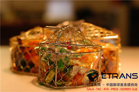 造成翻译公司报价差异的因素有哪些？