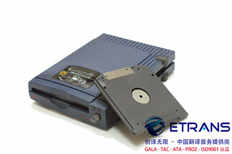 盘点医学翻译的注意事项，确保翻译的准确性！