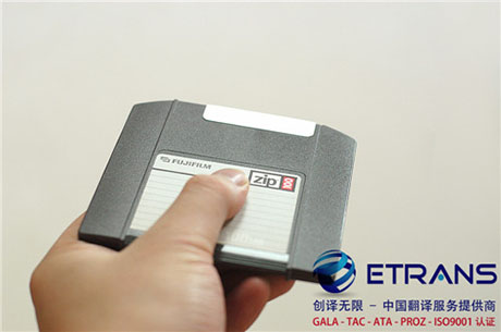 证件翻译需要注意哪些内容？
