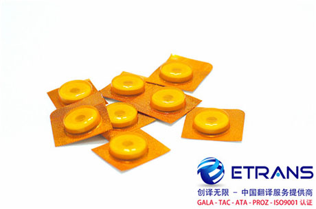 合同翻译能不能用机翻？