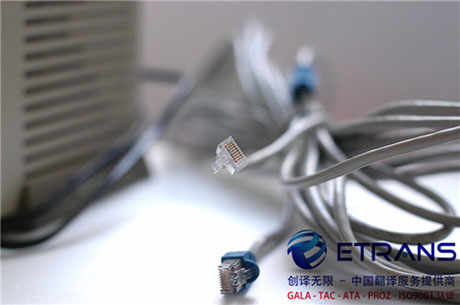 翻译公司鱼龙混杂，选择时要注意这些方面！