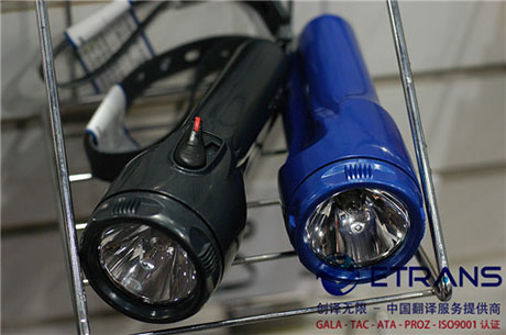 专业翻译公司需要做好哪些工作？