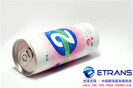 影响深圳翻译公司翻译质量的重点因素是什么？