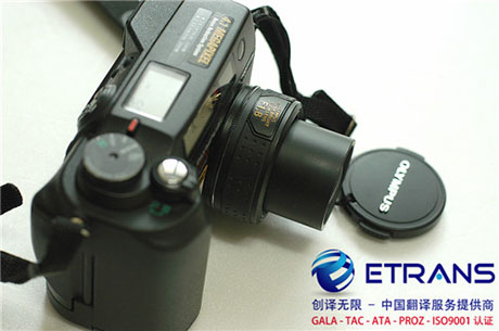想要做好医学翻译工作必须具备哪些基础能力？