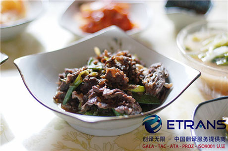 选择深圳翻译公司时要从哪些方面进行评判？