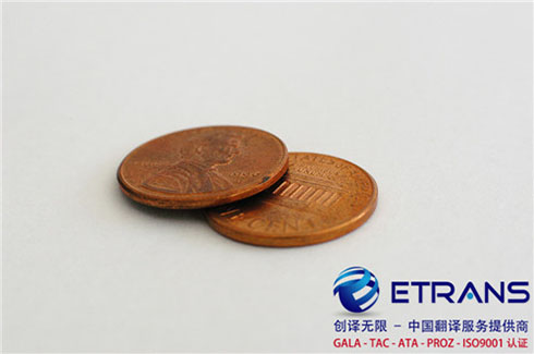 如何才能做好证件翻译工作呢？